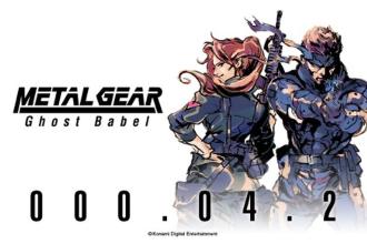 Metal Gear Ghost Babel completa 24 anos