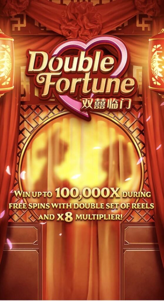 double fortune bet chinesa