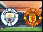 Manchester City x Manchester United