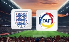 Inglaterra x Andorra