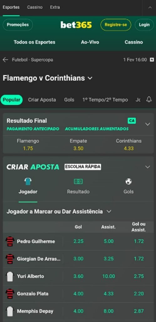 Imagem da tela de apostas na Supercopa Brasil na bet365