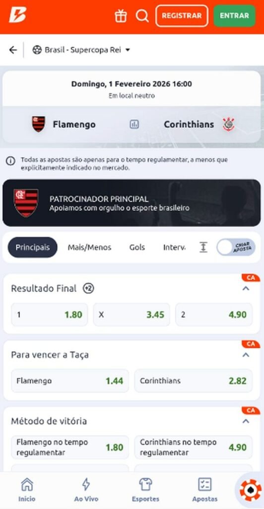 Imagem da tela de apostas na Supercopa Brasil na Betano