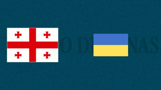 Georgia vs Ukraine