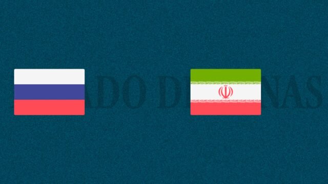 Russia vs Iran
