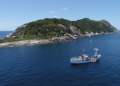 A Ilha Isolada que Abriga um Tesouro Biológico
