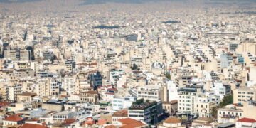 Quer viver bem no interior São Carlos pode ser a escolha certa