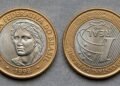 Moeda de 1 real com erro raro pode valer até R$ 2.600 no mercado de colecionadores