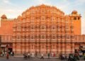Hawa Mahal e suas 953 pequenas aberturas