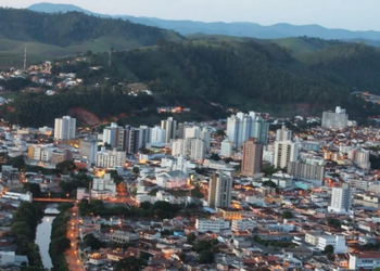 Instituições de pesquisa ajudaram a transformar o município em referência muito além de sua região - Créditos: Wikipedia / Wikimedia Commons